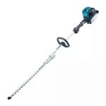 Cortasetos 4t 1.1 Hp 25.4 Cc MAKITA En5950sh