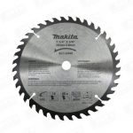Disco de Sierra para Madera 7-1/4" X 5/8" 40D MAKITA D-20688